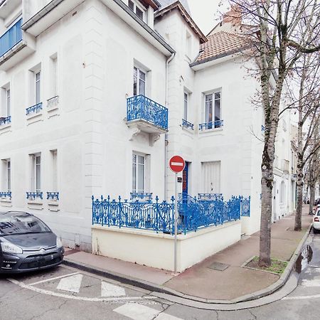 Studio Vichy Patrimoine Mondial Villa Marie Celine Exterior foto
